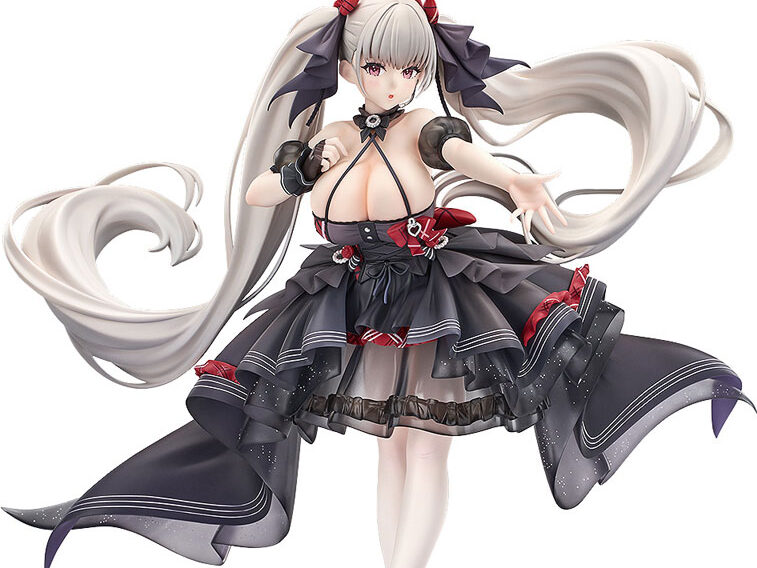 フォーミダブル(μ兵装)