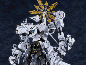 MODEROID ダアト プラモデル｜最安値・特典情報まとめ